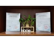 猎豹流程审批系统和猎豹内容管理系统软件著作证书